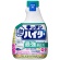 花王　キッチン泡ハイター　つけかえ用　４００ｍＬ　１本1