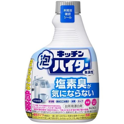 花王　キッチン泡ハイター　無臭性　つけかえ用　４００ｍＬ　１本1