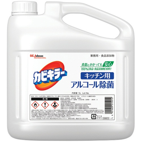 ジョンソン　カビキラー　アルコール除菌　キッチン用　つめかえ　業務用　５Ｌ　１本1