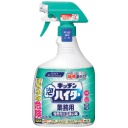花王　キッチン泡ハイター　業務用