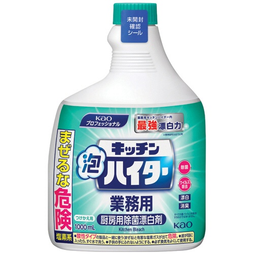 花王　キッチン泡ハイター　業務用　つけかえ用　１０００ｍＬ　１本1