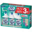 花王　キッチン泡ハイター　業務用　トリプルパック　１セット