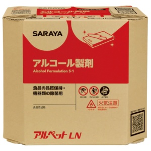 サラヤ　アルペットＬＮ　業務用　バッグインバッグ　１０Ｌ　１箱1
