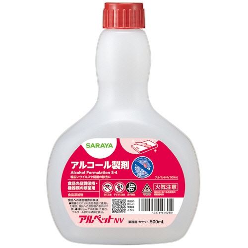 サラヤ　アルペットＮＶ　付替用カセット　５００ｍＬ　１本1