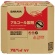 サラヤ　アルペットＮＶ　業務用　バッグインバッグ　２０Ｌ　１箱1