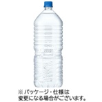 キリンビバレッジ　自然が磨いた天然水　ラベルレス　２Ｌ　ペットボトル