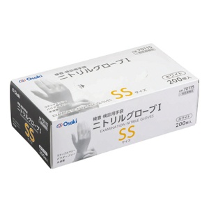 オオサキメディカル　オオサキ　ニトリルグローブI　ホワイト　ＳＳ　７０１１５　１箱（２００枚）1