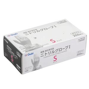 オオサキメディカル　オオサキ　ニトリルグローブI　ホワイト　Ｓ　７０１１６　１箱（２００枚）1