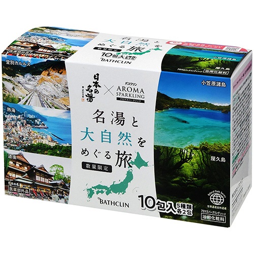 バスクリン　名湯と大自然をめぐる旅　３０ｇ／包　１箱（１０包）1