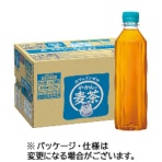 コカ・コーラ　やかんの麦茶ｆｒｏｍ爽健美茶　ラベルレス　４１０ｍｌ　ペットボトル　１ケース（２４本）