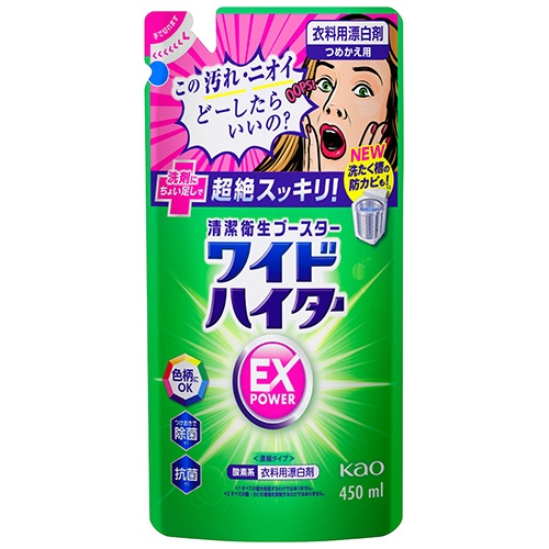 花王　ワイドハイターＥＸパワー　つめかえ用　４５０ｍｌ　１個1