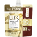 ユニリーバ　ラックス　スーパーリッチシャイン　ダメージリペア　補修シャンプー　つめかえ用　５６０ｇ　１個