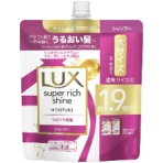 ユニリーバ　ラックス　スーパーリッチシャイン　モイスチャー　保湿シャンプー　つめかえ用　５６０ｇ　１個