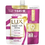 ユニリーバ　ラックス　スーパーリッチシャイン　モイスチャー　保湿コンディショナー　つめかえ用　５６０ｇ　１個