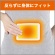 エステー　はるオンパックス　１箱（６０個）4