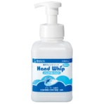 アルボース　ハンドホイップ（バイオマスボトル）　５００ｍｌ　１本