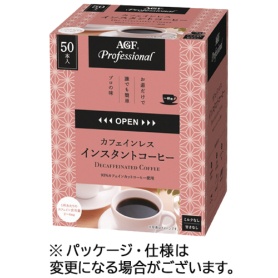 味の素ＡＧＦ　「ＡＧＦ　プロフェッショナル」　カフェインレス　インスタントコーヒー　無糖　スティック　１箱（５０本）