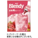 味の素ＡＧＦ　ブレンディ　ポーション　甘熟苺オレベース　１パック（６個）