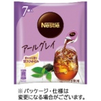 ネスレ　ポーション　アールグレイ　甘さひかえめ　１２ｇ　１パック（７個）