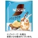 ネスレ　ネスカフェ　ポーション　バニララテ　１１ｇ　１パック（７個）1