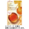 味の素AGF ブレンディ カフェラトリー スティック 芳醇はちみつルイボスティー 1箱(7本)