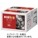 ドトールコーヒー　深いコククラシックブレンド　１０ｇ　１箱（５０袋）1