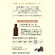 ウテナ　ゆず油　無添加ヘアオイル　６０ｍｌ　１本2