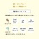 ウテナ　ゆず油　無添加ヘアオイル　６０ｍｌ　１本3