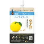 ウテナ　ゆず油　無添加オイルミスト　つめかえ用　１６０ｍｌ　１個