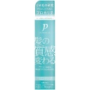 ウテナ　プロカリテ　ヘアメンテナンスエマルジョン　１１０ｍｌ　１本