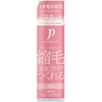 ウテナ　プロカリテ　ヘアジュレ　１７５ｍｌ　１本