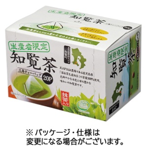 ハラダ製茶　生産者限定　知覧茶ティーバッグ　１箱（２０バッグ）1