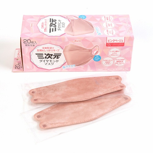 興和　三次元ダイヤモンドマスク　フリーサイズ　ピンクベージュ　個包装　１箱（２０枚）2