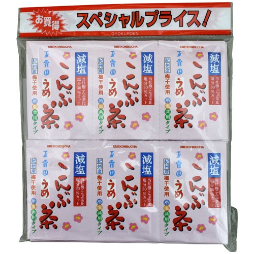玉露園　減塩梅こんぶ茶　２ｇ／袋　１パック（４８袋）2