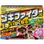 フマキラー　ゴキファイタープロ　１年いなくなる　１ケース（２４個：１２個×２パック）