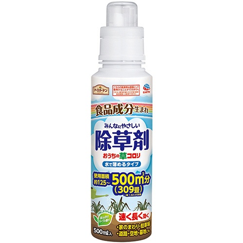 アース製薬　アースガーデン　おうちの草コロリ　水で薄めるタイプ　５００ｍＬ　１本1