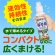 アース製薬　アースガーデン　おうちの草コロリ　水で薄めるタイプ　５００ｍＬ　１本5