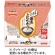 テーブルマーク　国産こしひかり　１８０ｇ／食　１パック（１０食）1