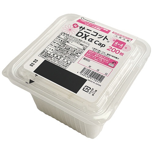 丸三産業　ＮサニコットＤＸ　α　１パック（２００枚）1