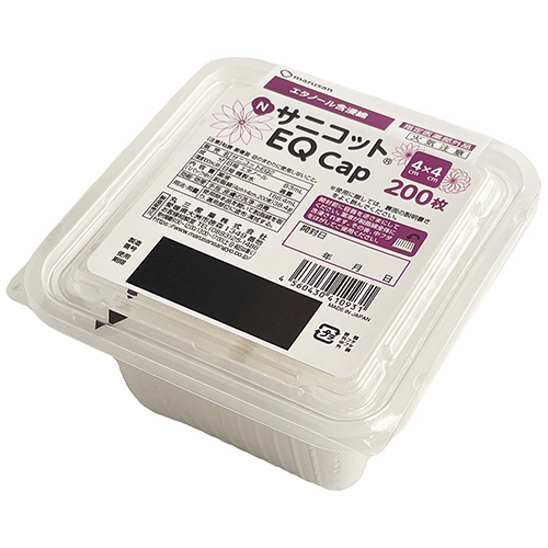 たのめーる】川西工業 ラテックスグローブ 粉付 L #2133 1箱(100