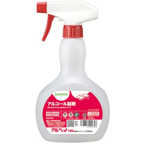 サラヤ　アルペットＨＮ　本体　５００ｍＬ　スプレー付　１本1