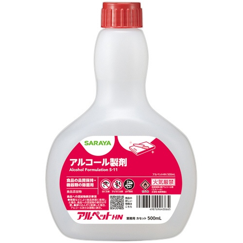 サラヤ　アルペットＨＮ　付替用　５００ｍＬ　１本1
