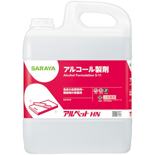 サラヤ　アルペットＨＮ　業務用　５Ｌ　１本1