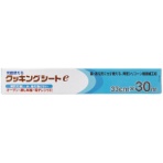 ＵＡＣＪ製箔　業務用クッキングシートｅ　３３ｃｍ×３０ｍ　１本