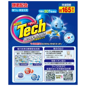 トイレタリージャパンインク　メガテック　大型洗剤　５ｋｇ　１個2