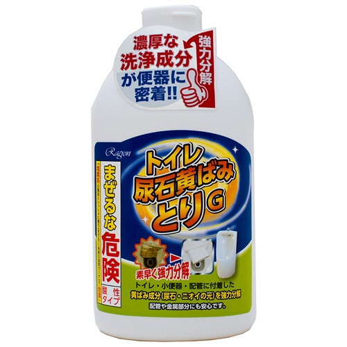 ラグロン　トイレ尿石黄ばみとりＧ　７５０ｍｌ　１本1