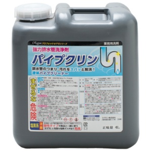 ラグロン　強力排水管洗浄剤　パイプクリン　４Ｌ　１本1