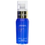 日本盛　米ぬか美人　モイストエッセンス　４０ｍｌ　１本