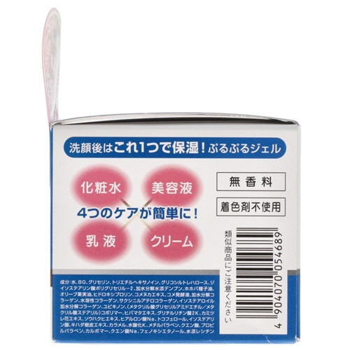 日本盛　米ぬか美人　コラーゲンジェル　１００ｇ　１個5