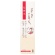日本盛　米ぬか美人　化粧水　２００ｍＬ　１本2